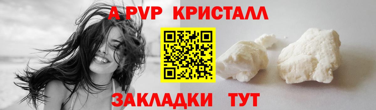 Гудермес  Cocaine  Лсд 25  Мефедрон кристаллы  Вход с VPN  Гашиш  Марихуана  ТГК 