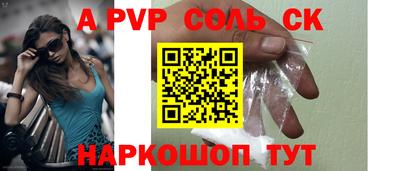 MDMA Premium VHQ Ижевск