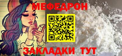 MDMA Premium VHQ Ижевск