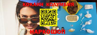 MDMA Premium VHQ Ижевск