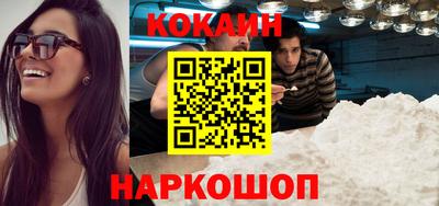 MDMA Premium VHQ Ижевск