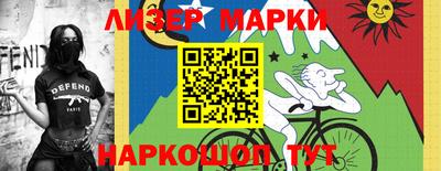 MDMA Premium VHQ Ижевск