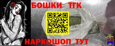 ALPHA-PVP Иваново