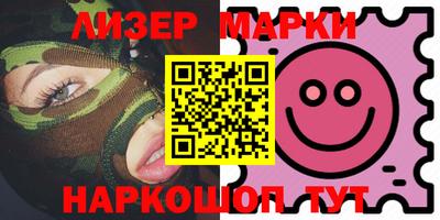 MDMA Premium VHQ Ижевск