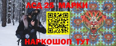ALPHA-PVP Иваново