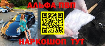 MDMA Premium VHQ Ижевск