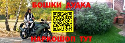 ALPHA-PVP Иваново