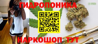 MDMA Premium VHQ Ижевск