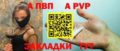 MDMA Premium VHQ Ижевск