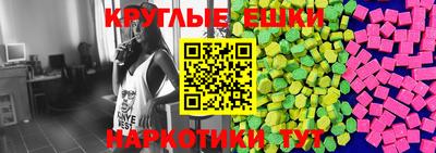 MDMA Premium VHQ Ижевск