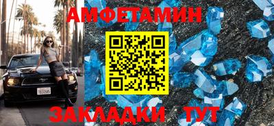 MDMA Premium VHQ Ижевск