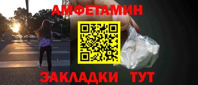 MDMA Premium VHQ Ижевск