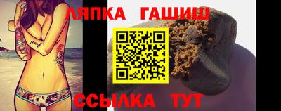 ALPHA-PVP Иваново
