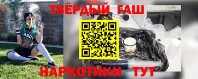 MDMA Premium VHQ Ижевск