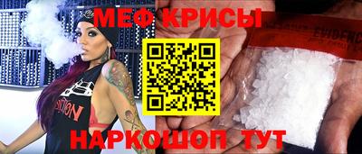 MDMA Premium VHQ Ижевск