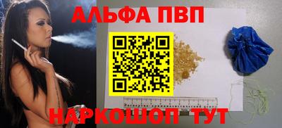 MDMA Premium VHQ Ижевск
