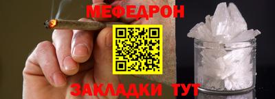 MDMA Premium VHQ Ижевск