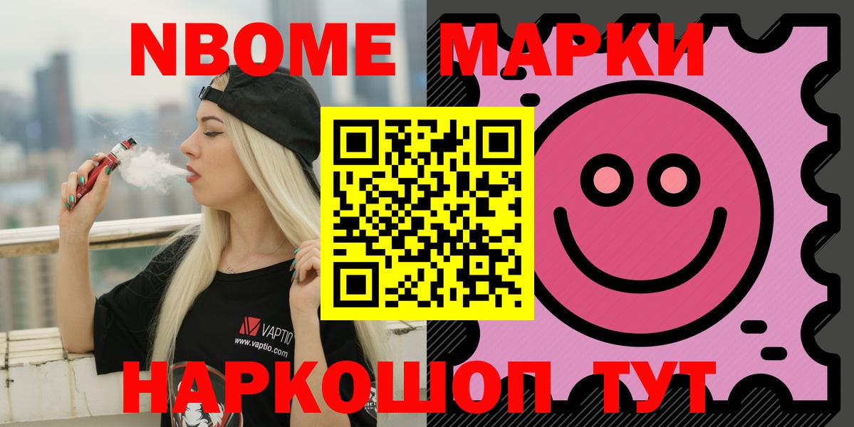 ЛСД экстази кислота  ЛСД экстази ecstasy  Гудермес  Вход с VPN 